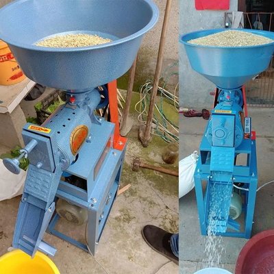 特賣-智能碾米機家用220v小型打米機鮮米剝稻谷機脫殼去皮玉米粉碎機器