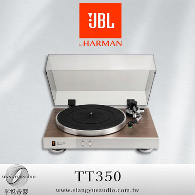 享悅音響(實體店面)美國JBL TT350 Classic 直接驅動式唱盤 {公司貨}