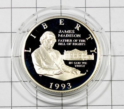 RR271 美國人權1993年 詹姆斯·麥迪遜 半圓900銀幣 重12.5g