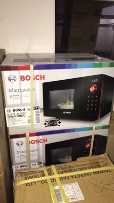 《振勝網》限量特價優惠中! BOSCH 博世 獨立式微波燒烤爐 FEM553MB0U