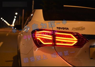 【小鳥的店】豐田 2014-2016 ALTIS 11代  光導款 尾燈 光柱型尾燈 直上 賓士尾燈