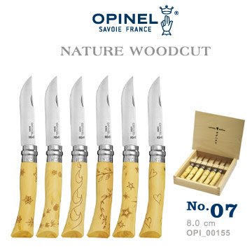 【EMS軍】法國 OPINEL NATURE-WOODCUT 法國刀自然圖騰系列-木盒收藏組(No.07)#001555