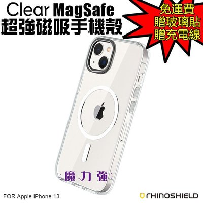 魔力強【犀牛盾 MagSafe Clear超強磁吸手機殼】Apple iPhone 13 6.1吋 鏡頭框多色變化 原裝正品