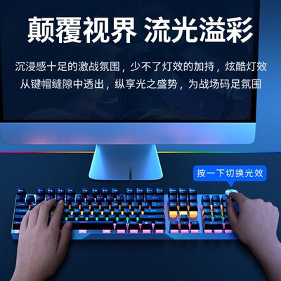 羅技雷蛇新盟KB329機械鍵盤青軸黑軸茶軸電競游戲筆記本臺式有線