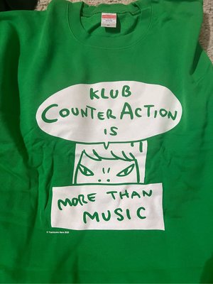 奈良美智 北海道慈善限量版 Yoshimoto Nara x KLUB COUNTER ACTION sweater shirt XL 綠色衛衣