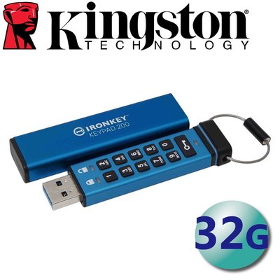 含稅附發票 金士頓 32G IronKey Keypad 200 硬件加密 USB IKKP200/32GB