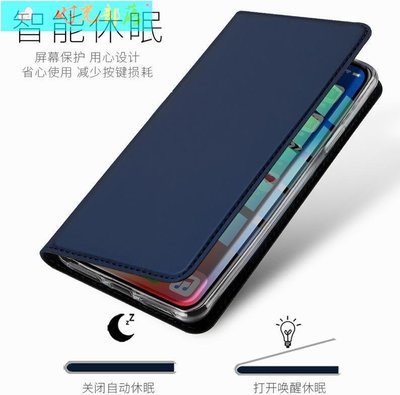【熱賣精選】iPhone Xs Max 智能休眠皮套 蘋果 XS 插卡支
