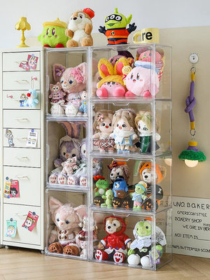 玩偶收納展示架棉花娃娃收納盒毛絨玩具迪士尼公仔透明亞克力柜子