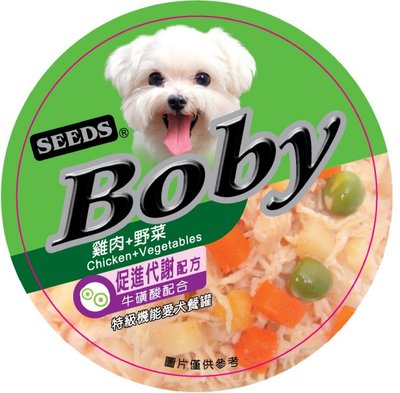 聖萊西 seeds 惜時 Boby特級機能愛犬餐罐 80g 狗狗罐頭 犬用罐頭 狗罐頭 寵物罐頭 罐頭 餐杯