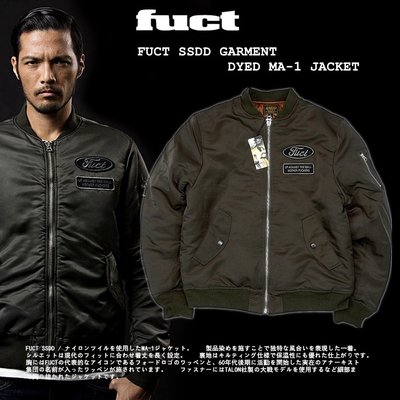 【TO MAN】FUCT SSDD MAGARMENT DYED MA-1 JACKET鋪棉水染夾克外套19122116