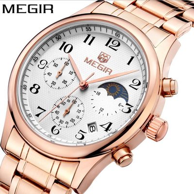 【潮裡潮氣】美格爾MEGIR多功能男士手錶鋼帶防水夜光男錶熱銷手錶5007