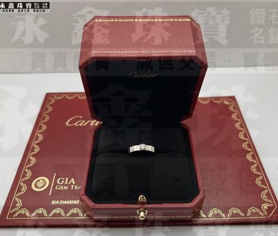 Cartier 卡地亞 GIA 0.23ct F/VS2/3EX 18k金戒指 48號 n0906