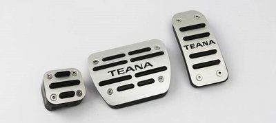免運 2009-2019年 TEANA J32 汽車 油門踏板 煞車踏板 金屬油門踏板 金屬煞車踏板 日產 NISSAN