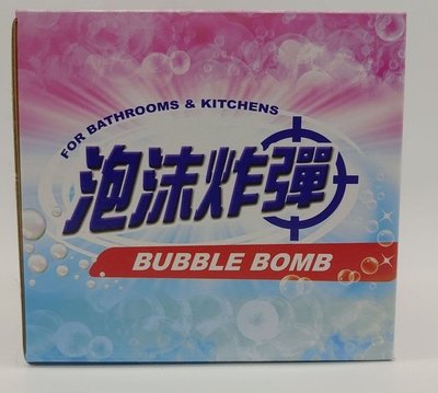 韓國熱銷 泡沫炸彈清潔霸 泡沫炸彈 紙盒裝 500G泡沫炸彈