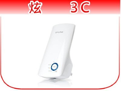 【炫3C】全新TP-LINK TL-WA850RE 300Mbps 萬能WiFi訊號擴展器