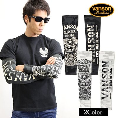 (硬骨頭)日本 Vanson 臂套 紋身 刺青 防曬袖套 吸汗速乾 重機 骷髏 翅膀 翼 (英文字母款)黑，白色