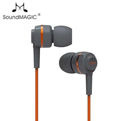 聲美/SoundMAGIC ES18入耳式有線耳機耳塞手機音樂耳機 黑色 裸裝