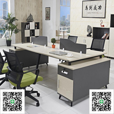 現代家具職員辦公桌4人位桌椅組合辦公屏風隔斷卡位GYT2722