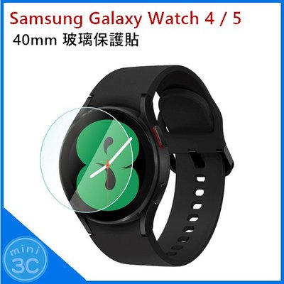 三星 Samsung Galaxy Watch 40mm 玻璃貼 R865 R860 R900 R905 保護貼 螢幕貼