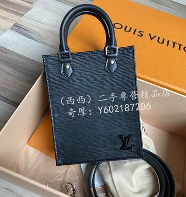 Louis-Vuitton-Monogram-Petit-Sac-Plat-Shoulder-Bag-Hand-Bag-M69442 –  dct-ep_vintage luxury Store