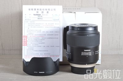 【品光數位】Tamron 45mm F1.8 F013 Di VC USD 公司貨 For Nikon #103638