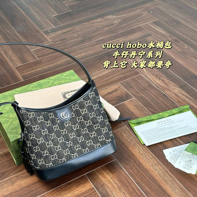 【二手包包】，全套size：2321cm古馳 酷奇 Gucci水桶包 百搭的HOBO造型很耐看 又實用的大容 NO3946