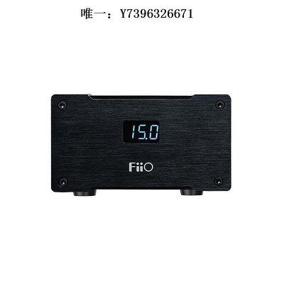 詩佳影音FiiO/飛傲 PL50線性電源M17音樂播放器M15S K5 K7音頻變壓器K9PRO影音設備