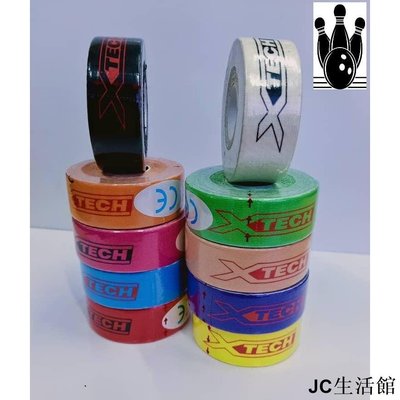 保齡球配件 -XTECH-KS 膠帶 1 “, 9 種顏色可供選擇-雙喜生活館