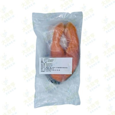 冷凍鮭魚厚切片14P-包冰率40%【每片淨重335公克】非真空袋產地智利 《大欣亨》B171017