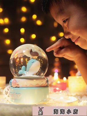 下殺 海豚水晶球音樂盒擺件音樂盒女生生日兒童節禮物歐式帶雪花可發光