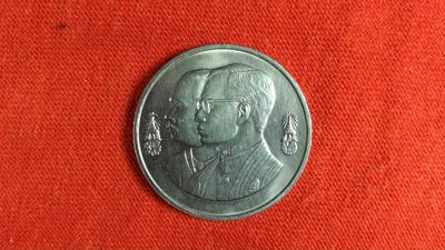 (愛寶) 泰國紀念幣 AA07 3.3CM