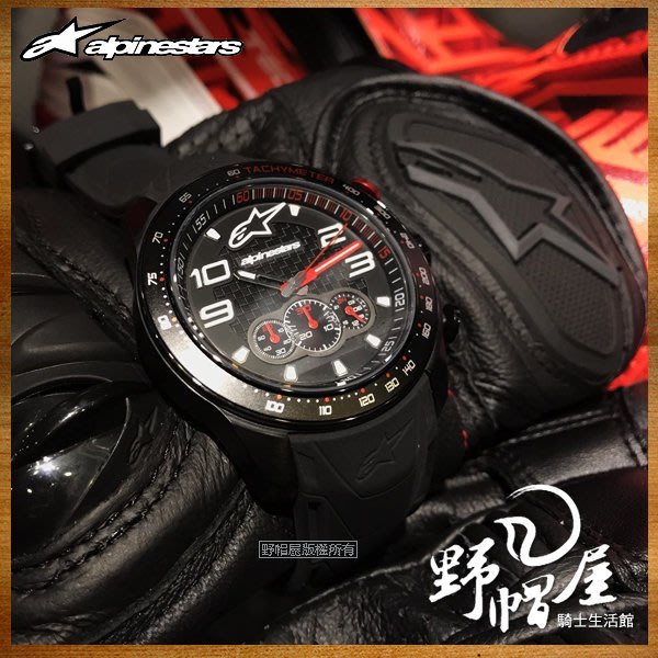 ALPINESTARS TECH WATCH A 1036