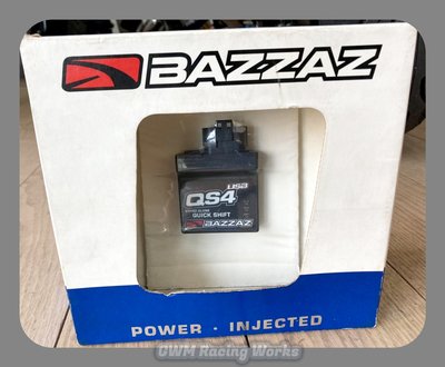 全新 BAZZAZ QS4 USB 電子快排套件 (適用Honda MSX)