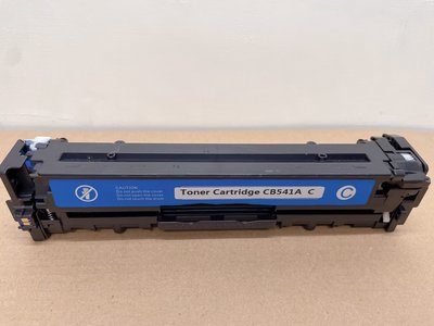 (含稅) HP CF211A 藍色相容碳粉匣 適用 LJ M251n / M251nw / M276n