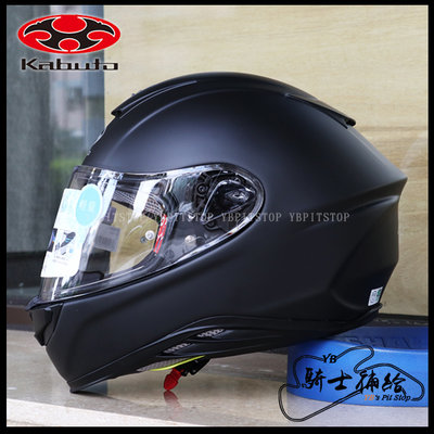 ⚠YB騎士補給⚠ OGK KABUTO AEROBLADE-5 素色 消光黑 全罩 安全帽 空氣刀5 日本