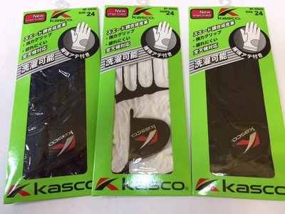 青松高爾夫  KASCO-SF-0500 手套(全天候)防滑.透氣. $300元~