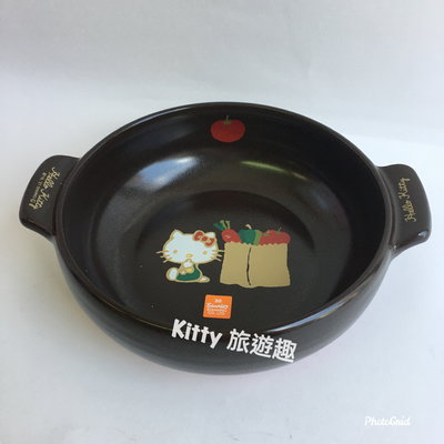 [Kitty 旅遊趣] Hello Kitty 萬古燒陶鍋 雙耳