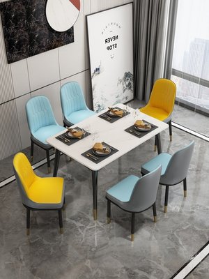 實木餐桌椅組合現代簡約北歐大理石餐桌家用小戶型長方