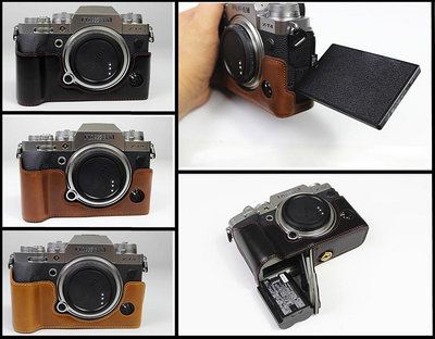 適用富士X-T4相機包皮套 xt4相機保護半套 底座 xt4外殼