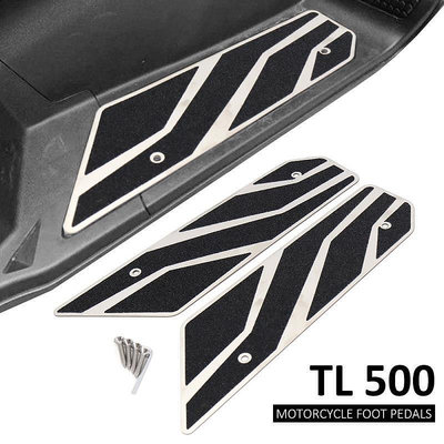 Mtmoto 適用於 SYM MAXSYM TL 500 TL500 摩托車配件 CNC 鋁製腳踏板
