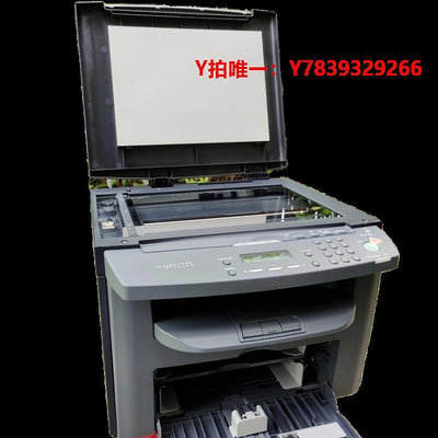 傳真機佳能4010/4012打印機復印機掃描三合一體機 適合家用辦公商務用 A