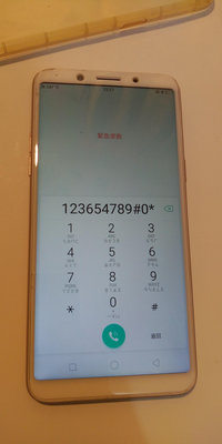 惜才- OPPO A73 智慧手機 CPH1725 (三05) 零件機 殺肉機