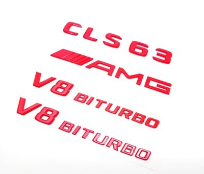 圓夢工廠 Benz 賓士 CLS W218 CLS63 AMG V8 BITURBO 後車箱 葉子板 字標 車標 烤漆紅