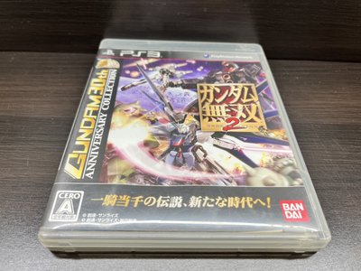 【二手原版】日本帶回 PS3 鋼彈無雙2  Gundam Musou 機動戰士 日版遊戲片 020