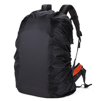 貨源20-60L戶外登山背包防雨罩運動雙肩包防塵罩露營背包套定制