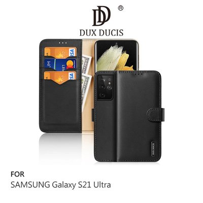 強尼拍賣~DUX DUCIS SAMSUNG Galaxy S21、S21 Ultra、S21+ Hivo真皮保護套