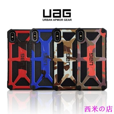 西米の店【】UAG新款蘋果iphone 11promax XS MAX/XR 7 8plus迷彩防摔手機殼軍工輕薄保護個性