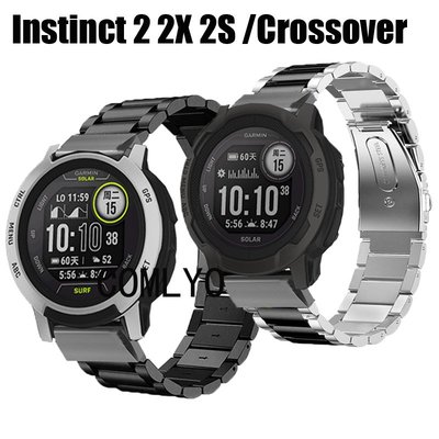 適用於 佳明本能 Garmin Instinct 2X 2 2S Crossover 錶帶 不銹鋼金屬商務 男女士腕帶