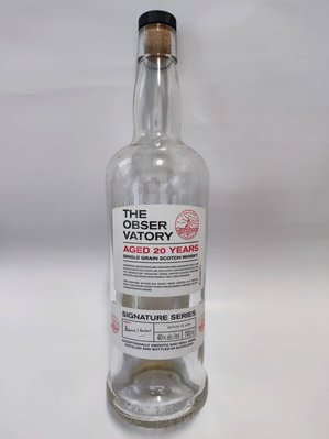 obser vatory 天文台20年單一穀物蘇格蘭威士忌 /酒瓶/玻璃瓶/酒瓶/裝飾/花瓶/收藏 擺飾