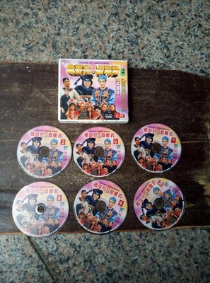 早期知名的綜藝節目豬哥亮與嘉慶君的VCD六片一盒一組，非常希少